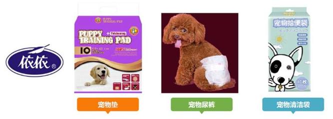 寵物用品銷量激增，亞馬遜供應商單季度利潤暴漲2000%